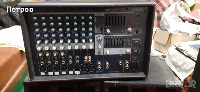 Yamaxa EMX 312sc