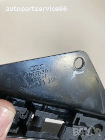 Дясна ключалка/заключващ механизъм на покрив за Audi A4 Convertible 1.8T (2006) 8H0871398, снимка 2 - Части - 54652697