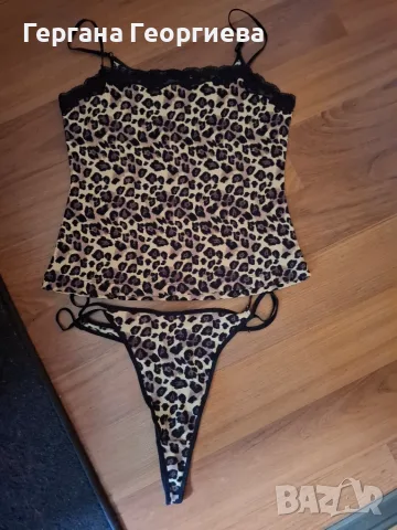 Дамски комплект Leopard