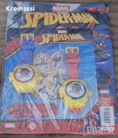 Списание СПАЙДЪРМЕН/Spiderman бр.1/2025