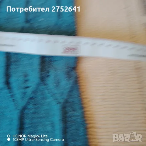 Ръчно изработени плетени елеци, снимка 9 - Ръчно изработени сувенири - 55478346