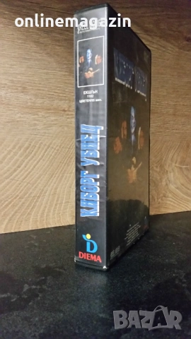 Видеокасета " КИБОРГ УБИЕЦ "  1995 г. VHS , снимка 2 - Други жанрове - 54576717