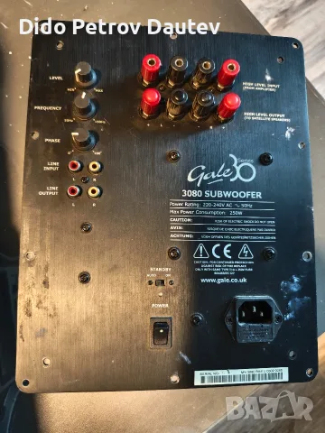 Активен 10" subwoofer Gale 3080, снимка 5 - Тонколони - 55605679