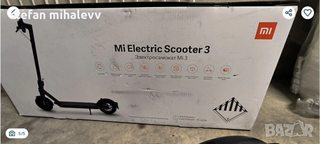 Електрически скутер Xiaomi mi electric 3, снимка 5 - Други спортове - 54513597