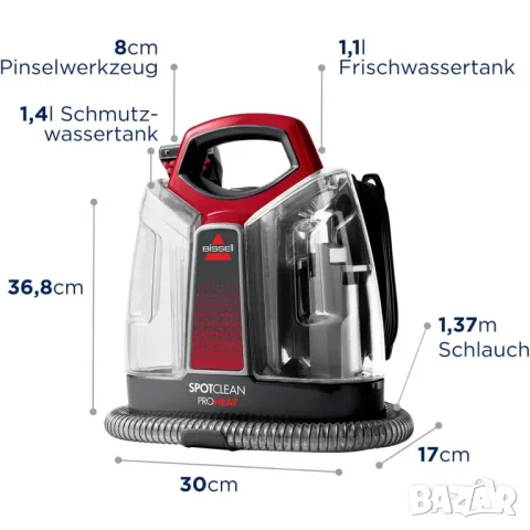 Перяща прахосмукачка Bissell SpotClean ProHeat, снимка 7 - Прахосмукачки - 55671341