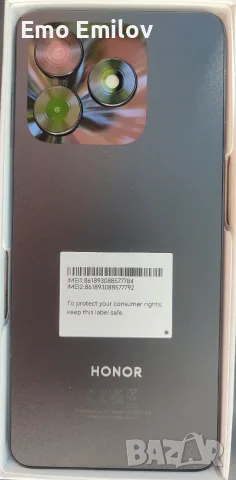 HONOR x5c Plus Нов + Подарък, снимка 4 - Други - 55510583