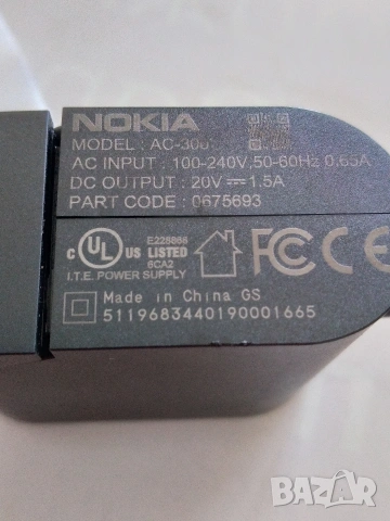 Оригинално зарядно за таблет Nokia Lumia 2520, снимка 3 - Резервни части за телефони - 54319582