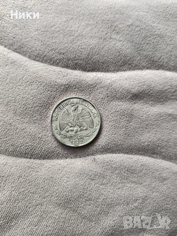 Колекционерски мексикански монети, снимка 2 - Нумизматика и бонистика - 54344046