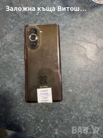 Huawei nova 10 pro, снимка 3 - Huawei - 54568904