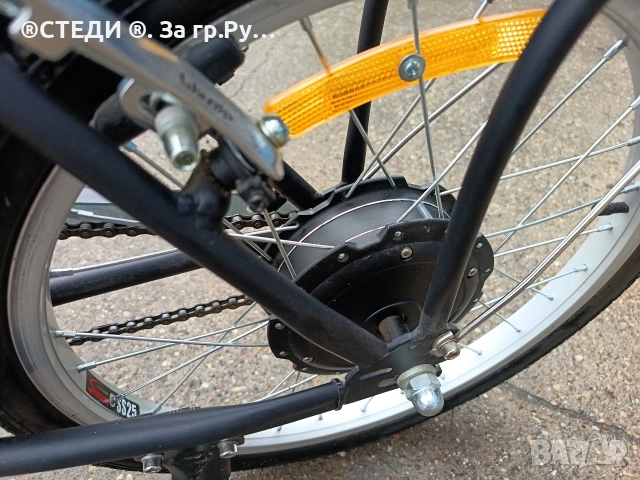 Сгъваем електрически велосипед eRädle KP-250 , снимка 9 - Велосипеди - 54079652
