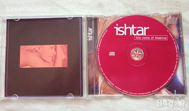 Ishtar - The Voice of Alabina, снимка 2 - CD дискове - 55513119