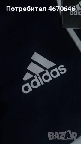 Анцунг горнище Real Madrid & анцунг долнище adidas Manchester United , снимка 4 - Футбол - 54569677