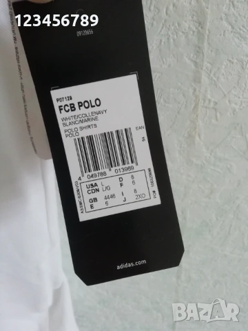 Bayern Munich Adidas Polo нова с етикет ретро оригинална бяла тениска поло с яка Байерн Мюнхен , снимка 4 - Тениски - 51528341
