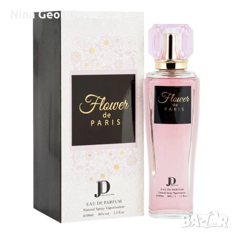Flower De Paris Eau de Parfum - 100 ml