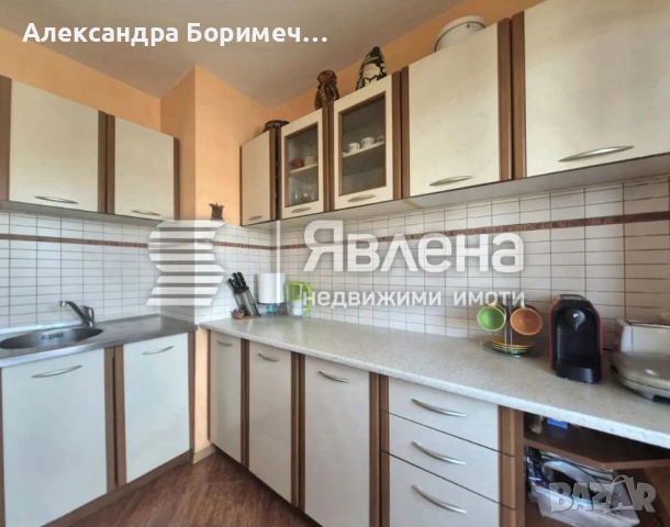 Многостаен апартамент в Цветен квартал, снимка 4 - Апартаменти - 54701327