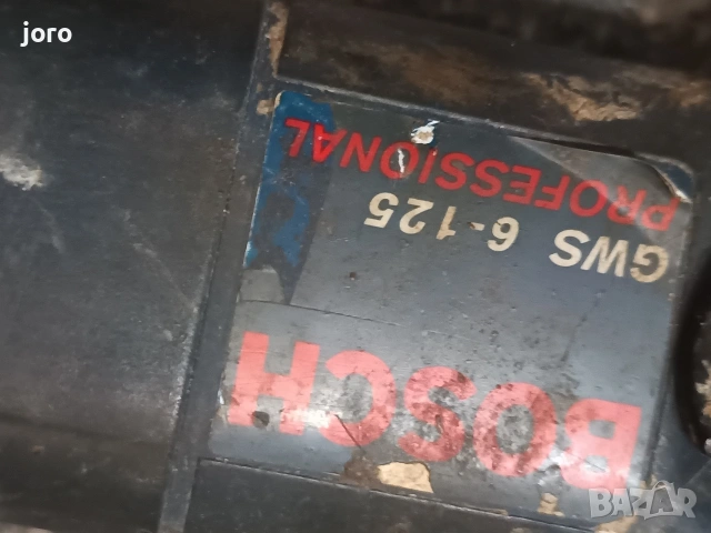 bosch gws 6-125 professional