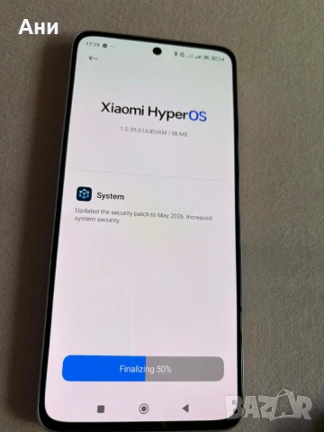 Xiaomi Mi 12 Lite (6+2GB/128GB) 6.55"Лилаво-розов – Пълен комплект с кутия, 67W зарядно + 5 калъфа, снимка 5 - Xiaomi - 54945853