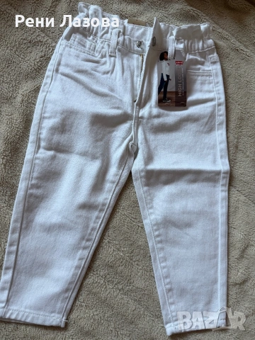 Levi’s дънки за момиче 