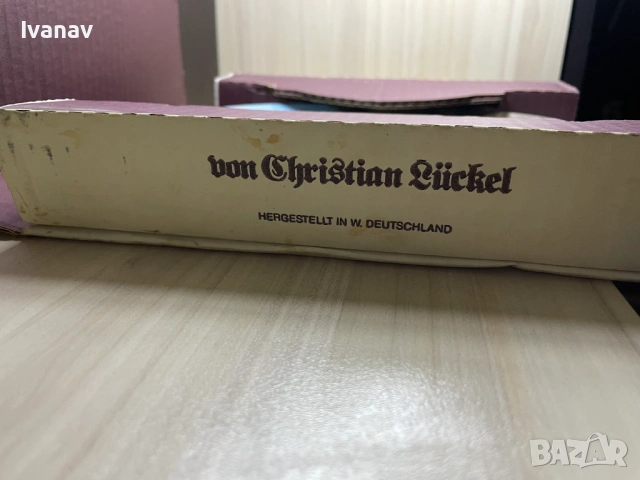 Декоративна чиния Seltmann Weiden "Harvest Time In The Fields" 1986 г., снимка 11 - Антикварни и старинни предмети - 53984001