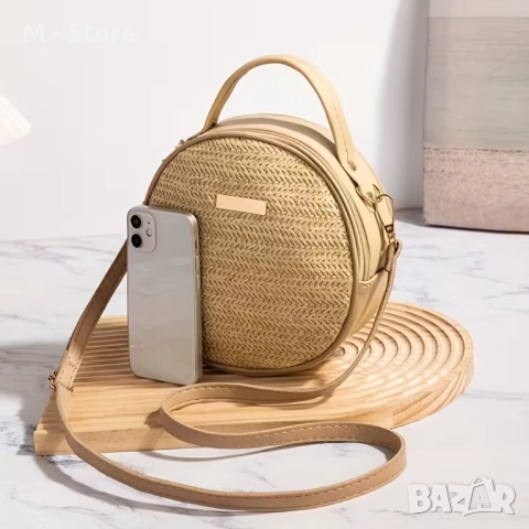 Дамска малка чантичка, снимка 2 - Чанти - 54237201