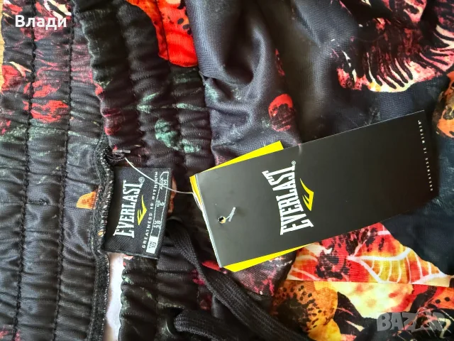 Къси панталонки Everlast, снимка 4 - Къси панталони и бермуди - 55332092