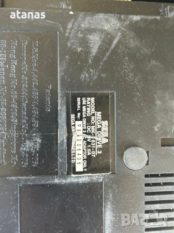 Конзоли, снимка 5 - Други игри и конзоли - 54329599