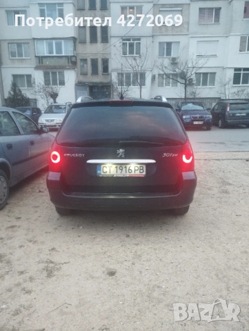 ., снимка 6 - Автомобили и джипове - 54511728