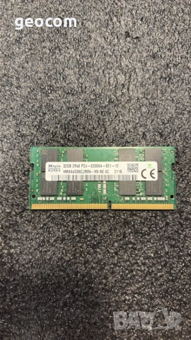 32GB (1x32GB) DDR4 SK-Hynix (PC4-3200AA,CL-20)