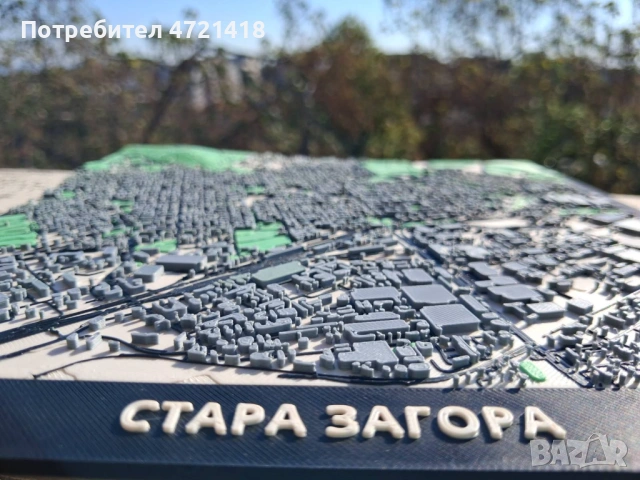 Стара Загора на Длан - Архитектурен макет, снимка 4 - Декорация за дома - 54439519