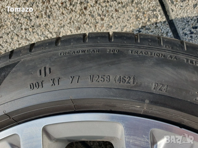 Pirelli P Zero - 225 50 R18 DOT , снимка 3 - Гуми и джанти - 54102076