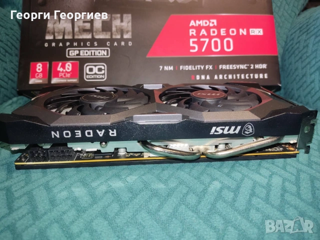 Перфектна видеокарта MSI RX 5700 8gb, снимка 4 - Видеокарти - 55043958