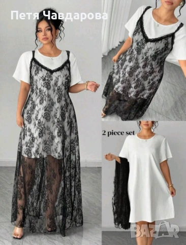 Чисто нова рокля от Shein от XL до 3XL