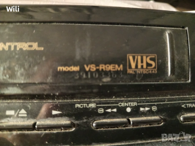 AKAI VS R9EM VHS Video recorder
