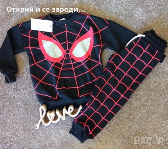 Zara детски комплекти, снимка 2 - Детски комплекти - 54399694