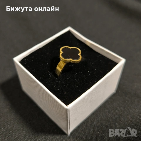 Пръстен с черна детелина. Продукт № 057