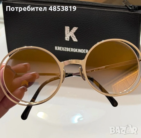 Слънчеви очила Kreuzbergkinder, снимка 10 - Слънчеви и диоптрични очила - 54868014