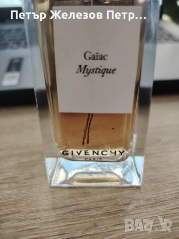 Cuir Beluga GUERLAIN 75 ml,Парфюм paris, ВНИМАНИЕ ТЕСТЕР, снимка 3 - Рулетки - 54988597