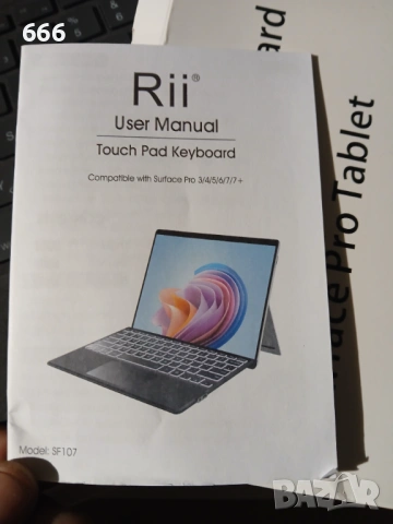 Ултратънка преносима безжична Bluetooth клавиатура с тъчпад, 7-цветна подсветка, снимка 6 - Друга електроника - 54139437