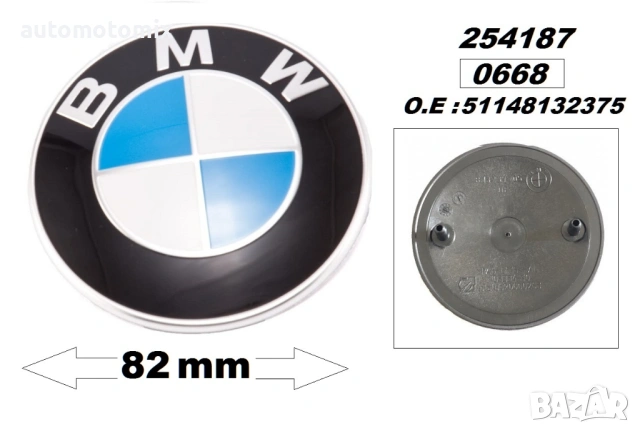 ЕМБЛЕМА BMW, ЗА ПРЕДЕН И ЗАДЕН КАПАК,82ММ - 3311, снимка 3 - Аксесоари и консумативи - 34317519