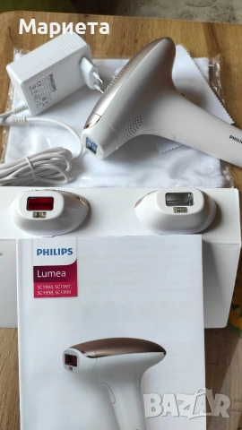 Фотоепилатор Philips Linea SC1998 неупотребяван , снимка 3 - Други - 54206718