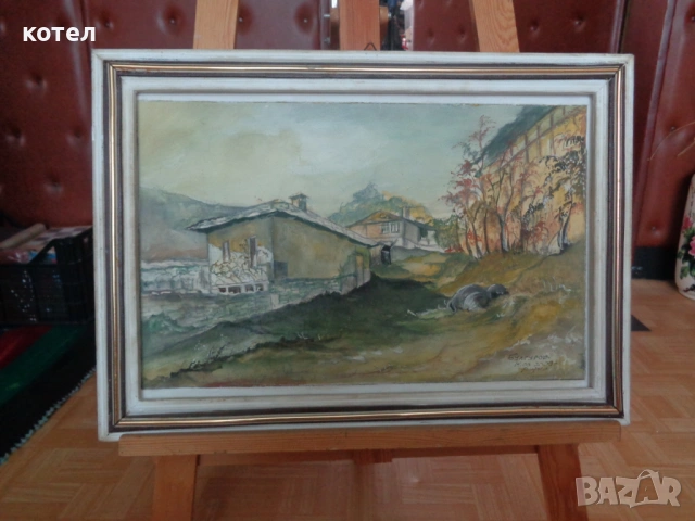 Продавам  Оригинална картина "Пейзаж от с. Стефаново" – худ. Булгуров (2009 г.)