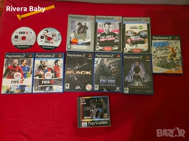 Игри за Playstation 1 и 2 