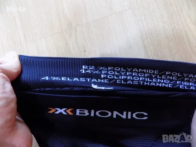 вело клин nalini/x-bionic екип шорти джърси долнище шосейно колоездене мъжки оригинален XS/L, снимка 17 - Спортни дрехи, екипи - 44424287