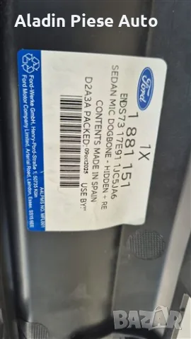 Декорация за задна броня Ford Mondeo MK5 след 2014 г. код DS7317K922L, DS73-17K922-L, снимка 6 - Аксесоари и консумативи - 55392994