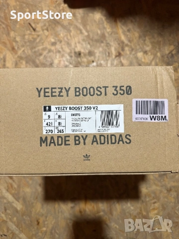 adidas Yeezy Boost 350 V2 Low MX Oat - GW3773, снимка 8 - Маратонки - 54391825