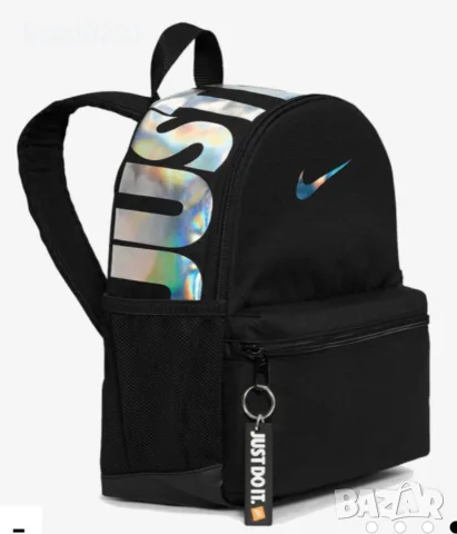 Оригинална раница на Nike Just Do It! 11 литра 