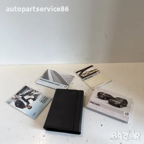 Ръководство на собственика / Наръчник и кожен калъф за Volvo XC60 (2011) OEM #555