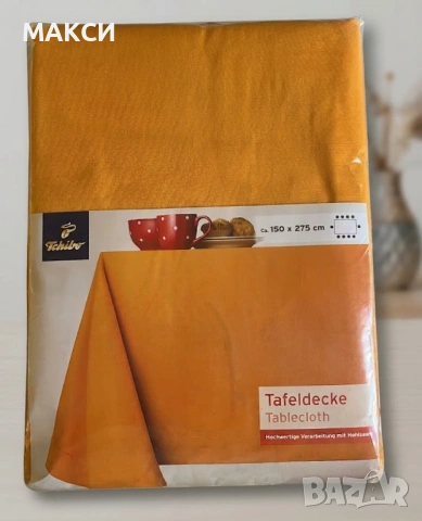 Прекрасна памучна покривка за дълга правоъгълна маса в наситено жълто, висококачествена изработка с , снимка 2 - Покривки за маси - 54029026