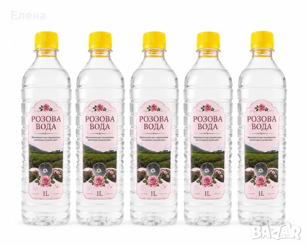 Розова вода 2026, снимка 3 - Козметика за лице - 54994429
