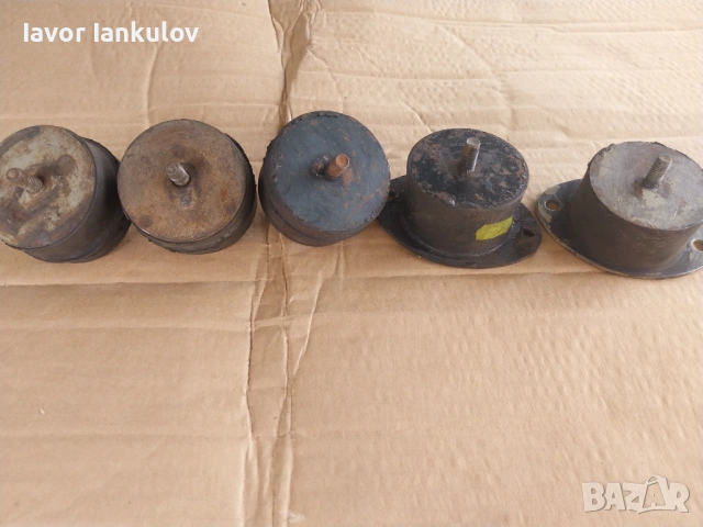 Тампони за двигател и скоростна кутия на Трабант 601, снимка 3 - Аксесоари и консумативи - 54020074